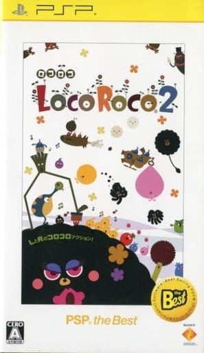 LocoRoco 2 PSP the Best PlayStation Portable [USED]