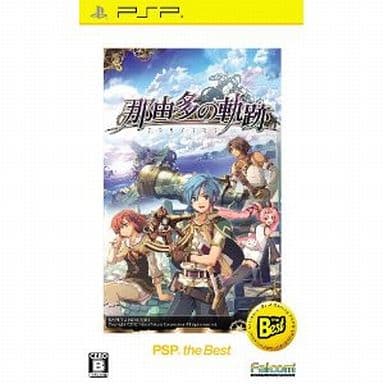 The Legend of Nayuta: Boundless Trails PSP the Best PlayStation Portable [USED]