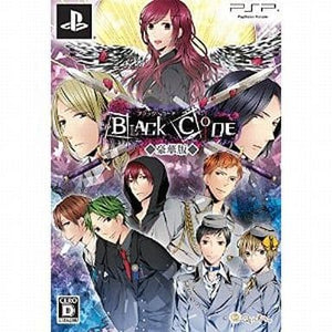 BLACK CODE Deluxe Edition PlayStation Portable [USED]