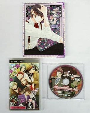 Chou no Doku: Hana no Kusari Taishou Tsuyakoi Ibun Limited Set animate Limited PlayStation Portable [USED]