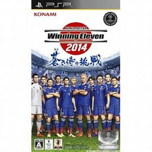 World Soccer Winning Eleven 2014: Aoki Samurai no Chousen PlayStation Portable [USED]