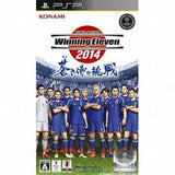 World Soccer Winning Eleven 2014: Aoki Samurai no Chousen PlayStation Portable [USED]