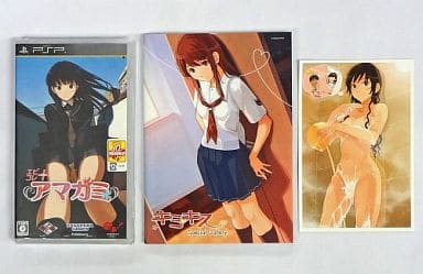 Eb! Colle + Amagami Ebiten Limited Benefits Included PlayStation Portable [USED]