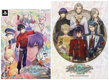 Chronostacia animate Limited Edition Set PlayStation Portable [USED]