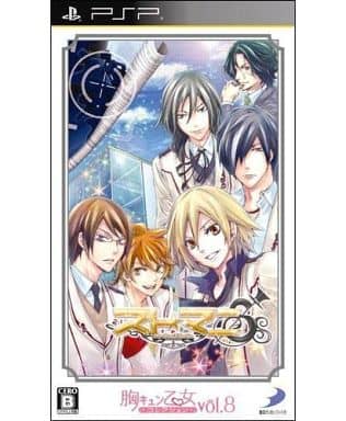 Suto Mani Strobe Mania Mune Kyun Otome Collection Vol.8 PlayStation Portable [USED]