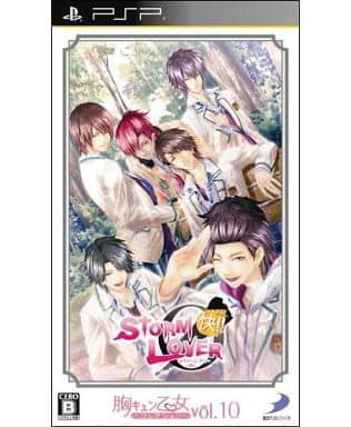 Storm Lover Kai!! Mune Kyun Otome Collection Vol.10 PlayStation Portable [USED]