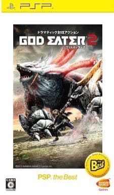 God Eater 2 PSP the Best PlayStation Portable [USED]