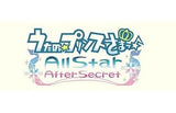 Uta no Prince Sama All Star After Secret Sweet & Bitter BOX First Press Limited PlayStation Portable [USED]