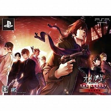 Omerta: Chinmoku no Okite The Legacy First Edition Deluxe Edition PlayStation Portable [USED]