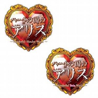 Heart no Kuni no Alice: Wonderful Wonder & Twin World Twin Pack PlayStation Portable [USED]