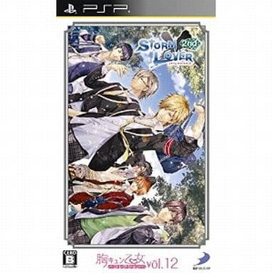 Storm Lover 2nd Mune Kyun Otome Collection Vol.12 PlayStation Portable [USED]