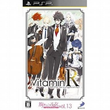 VitaminR Mune Kyun Otome Collection Vol.13 PlayStation Portable [USED]