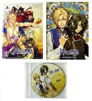 Kamigami no Asobi Kinjirareta Hako First Press Limited animate Limited Set PlayStation Portable [USED]