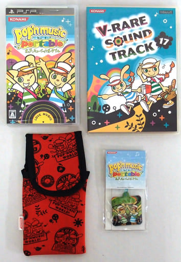 Pop'n Music Portable Special Edition PlayStation Portable [USED]