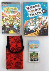 Pop'n Music Portable Special Edition PlayStation Portable [USED]