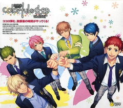 Houkago Colorful Step: Undoubu! Stellaworth Limited PlayStation Portable [USED]