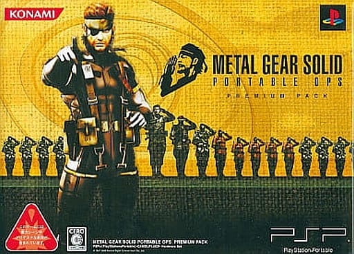 Metal Gear Solid: Portable Ops Premium Pack PlayStation Portable [USED]