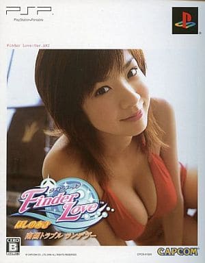 Finder Love: Hoshino Aki Nangoku Trouble Rendezvous Limited Edition PlayStation Portable [USED]