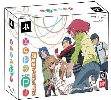Toradora Portable! Cho Dokyu Premium Box PlayStation Portable [USED]