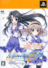 Memories Off 6: T-wave Limited Edition PlayStation Portable [USED]