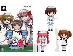 Saki Portable roof-top Box Limited Edition PlayStation Portable [USED]