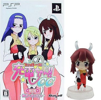Charger Girl Ju-den Chan CC Limited Edition PlayStation Portable [USED]