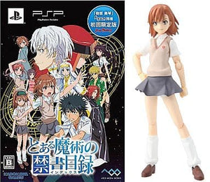 A Certain Magical Index Limited Edition PlayStation Portable [USED]