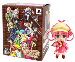 Detective Opera Milky Holmes Limited Edition PlayStation Portable [USED]