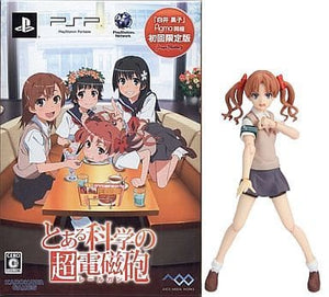 A Certain Scientific Railgun First Limited Edition PlayStation Portable [USED]