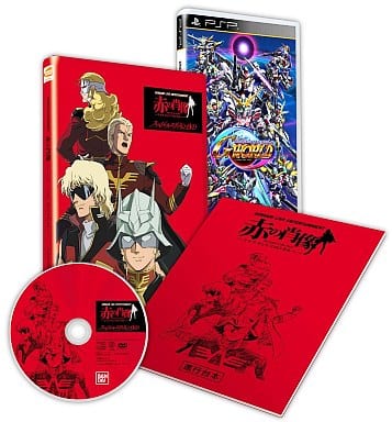 SD Gundam G Generation World Collector's Pack PlayStation Portable [USED]