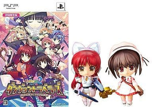 To Heart 2: Dungeon Travelers First Limited Edition PlayStation Portable [USED]