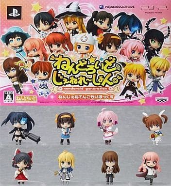 Nendroid Generation Complete Order Limited Edition Nengene Tenkomori Box PlayStation Portable [USED]