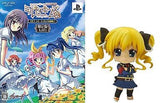 Detective Opera Milky Holmes 2 Limited Edition Milky Holmes 1.5 Included PlayStation Portable [USED]