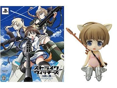 Strike Witches Silver Wing Limited Edition PlayStation Portable [USED]