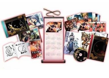Geten no Hana Treasure Box PlayStation Portable [USED]