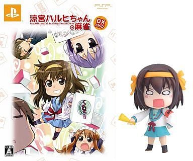 Suzumiya Haruhi Chan no Mahjong DX Pack PlayStation Portable [USED]