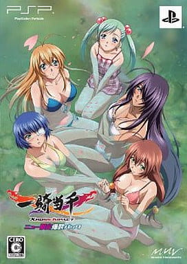 Ikki Tousen Xross Impact New Limited Bakuretsu Pack PlayStation Portable [USED]