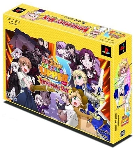 Fate/Tiger Colosseum Upper Megamori Box PlayStation Portable [USED]