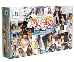 AKB1/48: Idol to Guam de Koishitara... First Limited Edition PlayStation Portable [USED]