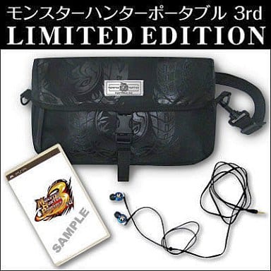Monster Hunter Portable 3rd Limited Edition e-Capcom Limited Edition PlayStation Portable [USED]