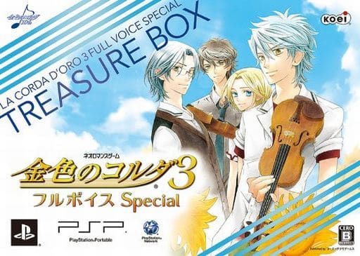 La Corda d'Oro 3 Full Voice Special Treasure Box PlayStation Portable [USED]
