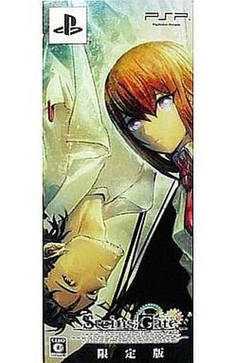 Steins;Gate Limited Edition PlayStation Portable [USED]