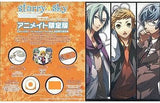 Starry Sky in Autumn Portable Limited Edition animate Limited Edition PlayStation Portable [USED]