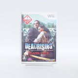 Dead Rising: Chop Till You Drop Wii Japan Ver. [USED]