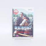 Dead Rising: Chop Till You Drop Wii Japan Ver. [USED]