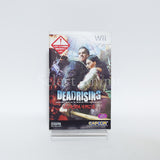 Dead Rising: Chop Till You Drop Wii Japan Ver. [USED]