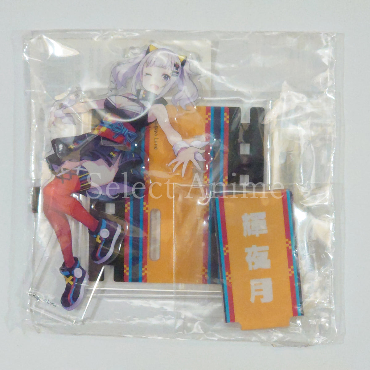 Kaguya Luna Vtuber Acrylic Stand B Acrylic Stand [NEW]