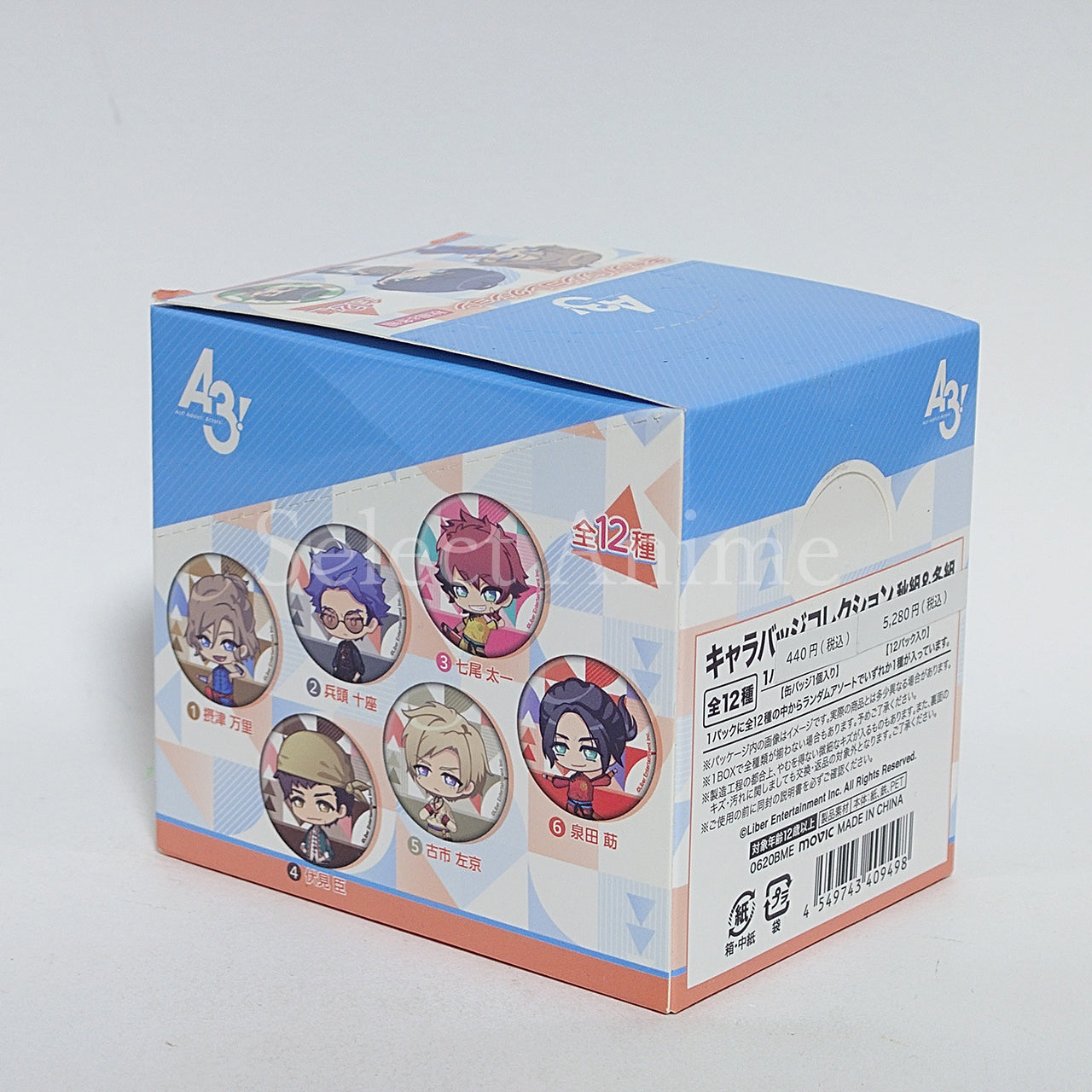 A3! Character Badge Collection 5th Performance Autumn Group & Winter Group BOX Badge [NEW]