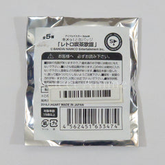 THE iDOLM@STER SideM Eformed Kime!tto Tin Badge Retro Cafe Song Can Badge [NEW]