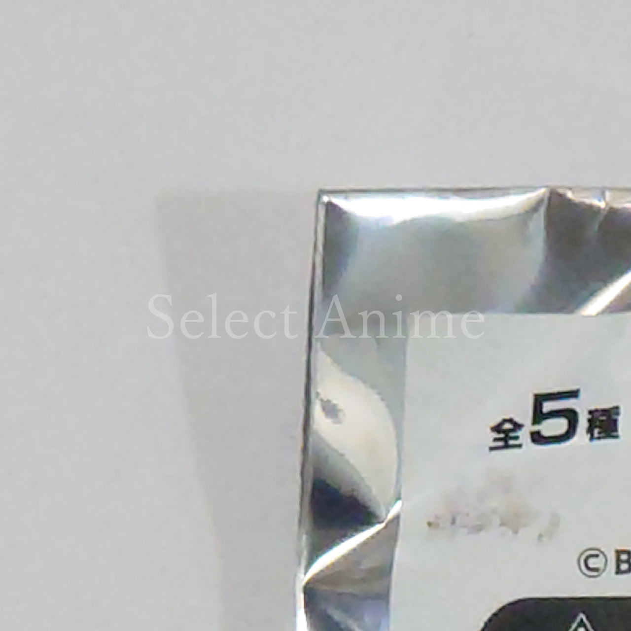 THE iDOLM@STER SideM Eformed Kime!tto Tin Badge Retro Cafe Song Can Badge [NEW]